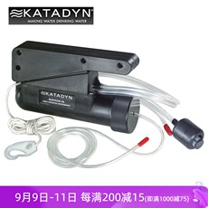 Оборудование для очистки воды 瑞士康迪katadyn户外海上求生海水淡化器净水器净化器survivor 06