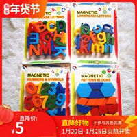 Детская магнитная интеллектуальная игрушка, буквы и цифры, пластиковый магнит на холодильник, раннее развитие, английский, полный комплект