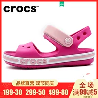 [Chính thức xác thực] Thẻ crocs Mỹ Giày trẻ em Luo Chi 2019 mùa hè dép đi biển thể thao - Giày dép trẻ em / Giầy trẻ giày cho bé trai