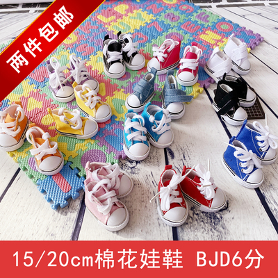 taobao agent Spot baby shoe canvas shoes 20 15 cm cotton doll BJD6 omnipable accessories magic post