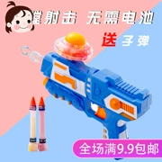 Qing để trẻ em súng nước phóng bé súng đạn đồ chơi nữ súng lục súng ngắn pha lê an toàn súng