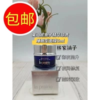 La prairie, ночная маска для лица, 25 года, 5 мл, пробник