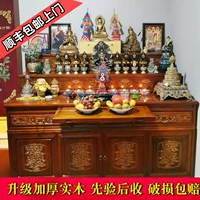 Тибетская твердая древесина для таблицы платформы Будда Домохозяйство Многослойное вибрационное вибрация чехла ладана для третьего этажа Шентай до середины стола Будды в столе Будды
