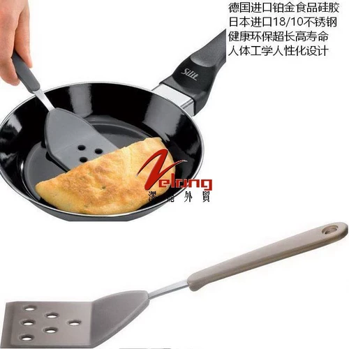 Платиновая силиконовая маленькая посуда из нержавеющей стали, Германия