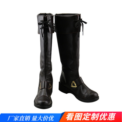 taobao agent Fifth personality pirate Gunner Air Force COSPLAY shoes cos shoes to draw