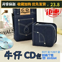 Бесплатная доставка джинсовая ткань большая -способность программного обеспечения дискового программного обеспечения CD Box DVD DISC Bag Box Car Discs Bag Bag