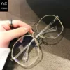 Товары от YXSTUDIO