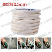 Rxw nail băng dính mặt nạ băng 0,5cm cửa hàng móng tay chuyên dụng bán buôn tiểu luận băng dính công cụ móng tay - Công cụ Nail