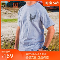 Футболка для туризма