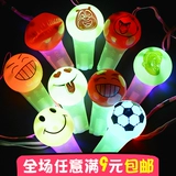 Мультяшная игрушка, футбольный свисток, гаджет, детское творчество, подарок на день рождения