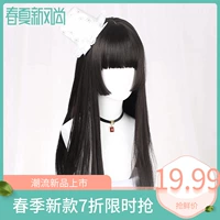 Unisex Tóc Giả Màu Đen Dài Thẳng Tóc Cos Ji Kiểu Tóc Xoăn Dài Hoán Tính Đeo Chéo Đa Năng Anime Cosplay Tóc Giả