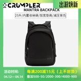 Модный рюкзак, ноутбук, бизнес-версия, 15.6 дюймов, надевается на плечо