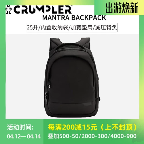 Модный рюкзак, ноутбук, бизнес-версия, 15.6 дюймов, надевается на плечо