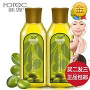 Han Yu dầu ô liu tinh chất chăm sóc da mặt chăm sóc da mặt massage massage phụ nữ mang thai vết rạn dầu
