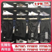 Quần tây nam Adidas 2018 mới thể thao quần short nhanh khô BP8100 D84687 DT2558 S17593 - Quần thể thao quần đùi nam thể thao