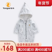 Tong Tai Mũ trùm đầu một mảnh 3-24 tháng tuổi nam nữ sơ sinh mùa thu và mùa đông cotton mỏng dây kéo ra quần áo mới