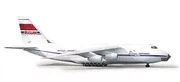 Mua mô hình máy bay HERPA Air FOYLE Antonov Hàng không AN124 1500 52 - Mô hình máy bay / Xe & mô hình tàu / Người lính mô hình / Drone