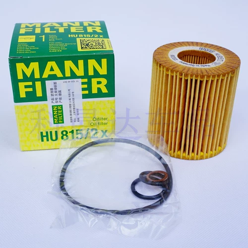 Manpai Machine Filter Hu815/2x BMW BMW 318i 320i x1 18i 120i 520li