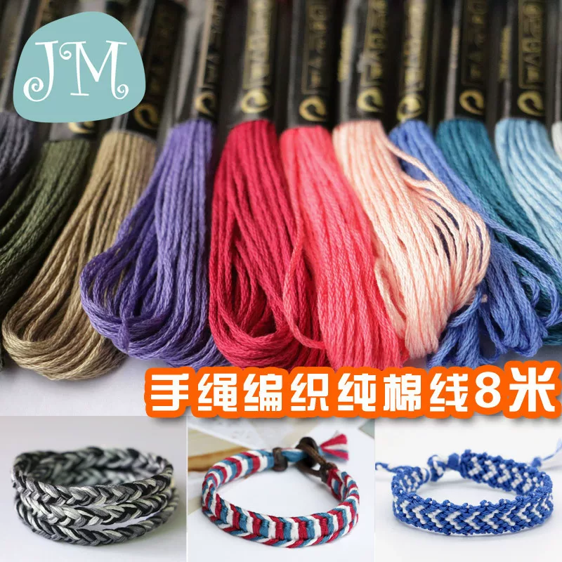 Bracelet, woven cotton accessory handmade, 43 colors, DIY, 8meter
