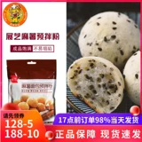 Покажите yiyi картофельный хлебопеч