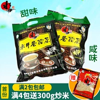 Hunan Special Products Water Horey Lane чай посол.