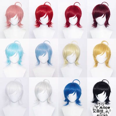 taobao agent Universal long multicoloured wig, 37cm, cosplay