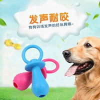 Pet vocal đồ chơi mèo chó răng hàm với núm vú vàng gấu bông silicone cắn mèo cung cấp - Mèo / Chó Đồ chơi đồ chơi thú cưng