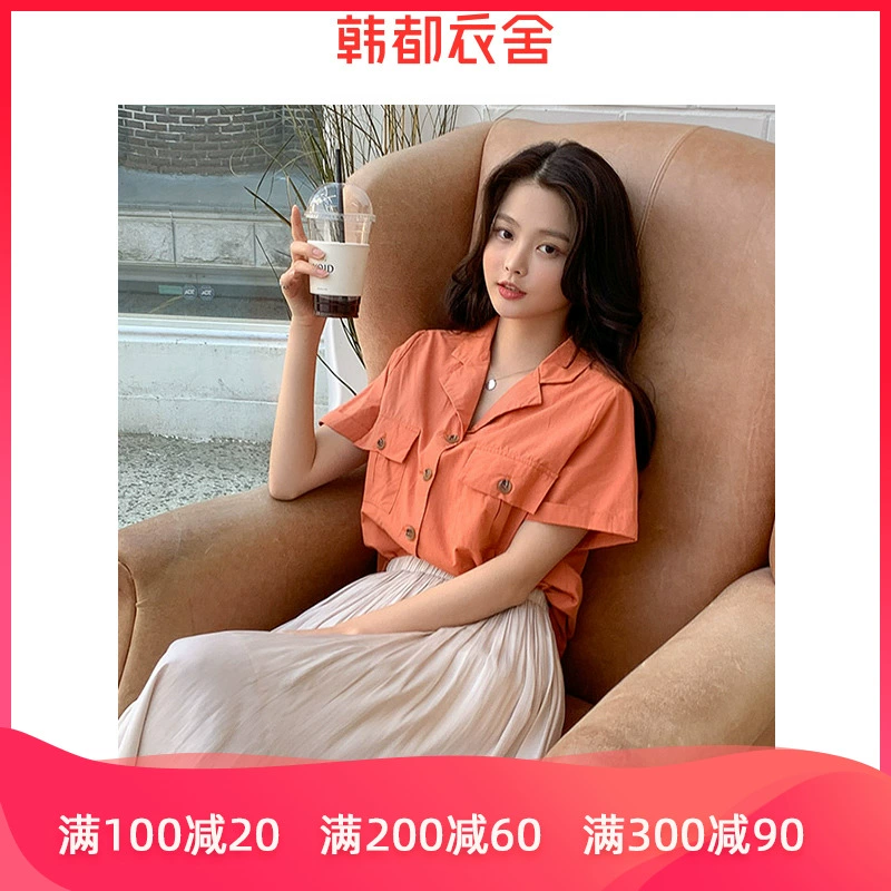 Cửa hàng quần áo Handu 2020 hè mới dành cho nữ phiên bản Hàn Quốc của thiết kế áo khoác phù hợp với áo sơ mi tay ngắn nữ RU5063 Xiao - Áo sơ mi