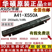 pin máy tính ban đầu ASUS K550V X550LD X550JX K450V W408L R510V R513V - Phụ kiện máy tính xách tay