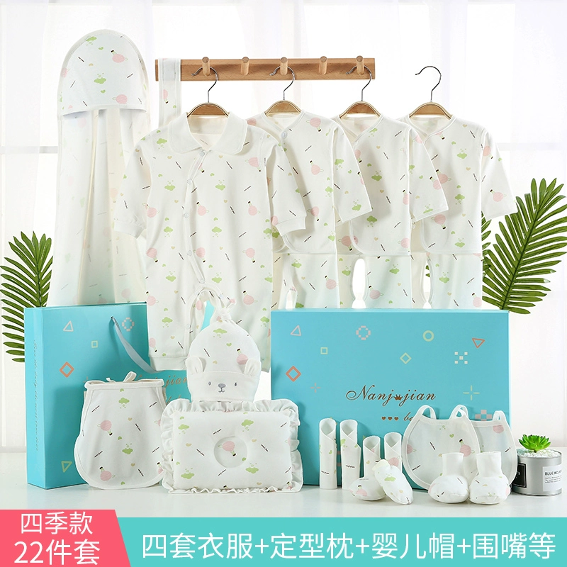 Babu bean sơ sinh hộp quà tặng quần áo cotton cho bé mùa xuân thu đông 0-3 tháng 6 trẻ sơ sinh - Bộ quà tặng em bé