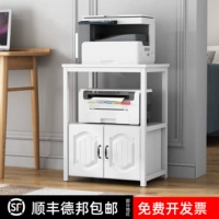 Kệ máy in lớn từ sàn đến trần nhiều lớp giá lưu trữ máy photocopy kệ kệ trưng bày tại nhà tủ có cửa bàn làm việc tại nhà