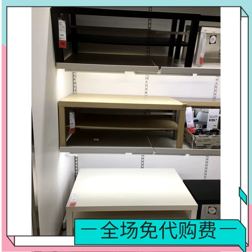 18.6ikea Ikea & Homeving Laek Coffee Time White имитация Birch Black 118x78 Домашние покупки