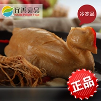 Ци -Шан пища пища цветок замороженный курица замороженный субсидийно -мясной питание белок вкусной пост