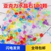 Товары от 每天睡到自然醒