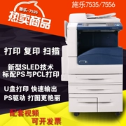 Máy photocopy in Xerox 7535 7556 5575 2265 7855 7835 - Máy photocopy đa chức năng