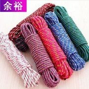 [Cửa hàng bách hóa Yuyu] Dây phơi quần áo nylon 10 mét Áo chống gió táo bạo Quần áo chống trượt Quần áo Sấy dây phơi - Thiết bị sân khấu