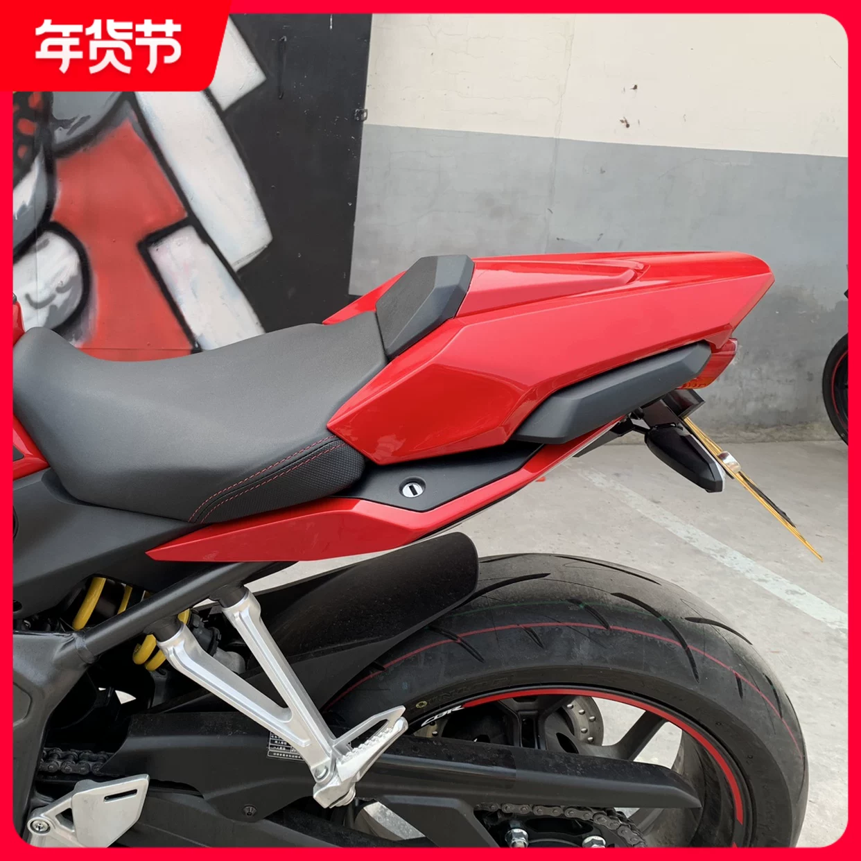 Applicable to Honda CBR650R, Thailand imported original, hump first second -generation third -generation hump, Beijing
