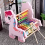 Ba trong một kỳ lân gõ vào máy tính piano bàn tính số học âm nhạc số học đồ chơi giáo dục bằng gỗ - Khác thiết bị mầm non