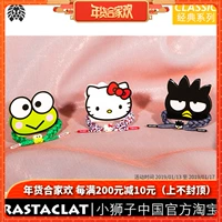 RASTACLAT sư tử chính thức SANRIO loạt hạn chế vòng đeo tay ren cổ điển vòng tay hermes