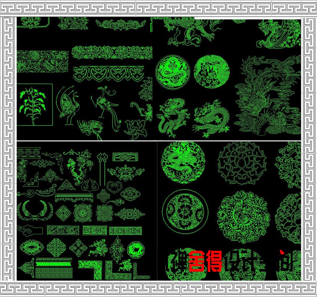 T1578中式古典元素龙凤祥云图纹图案雕花雕刻图案欧式地毯...-1