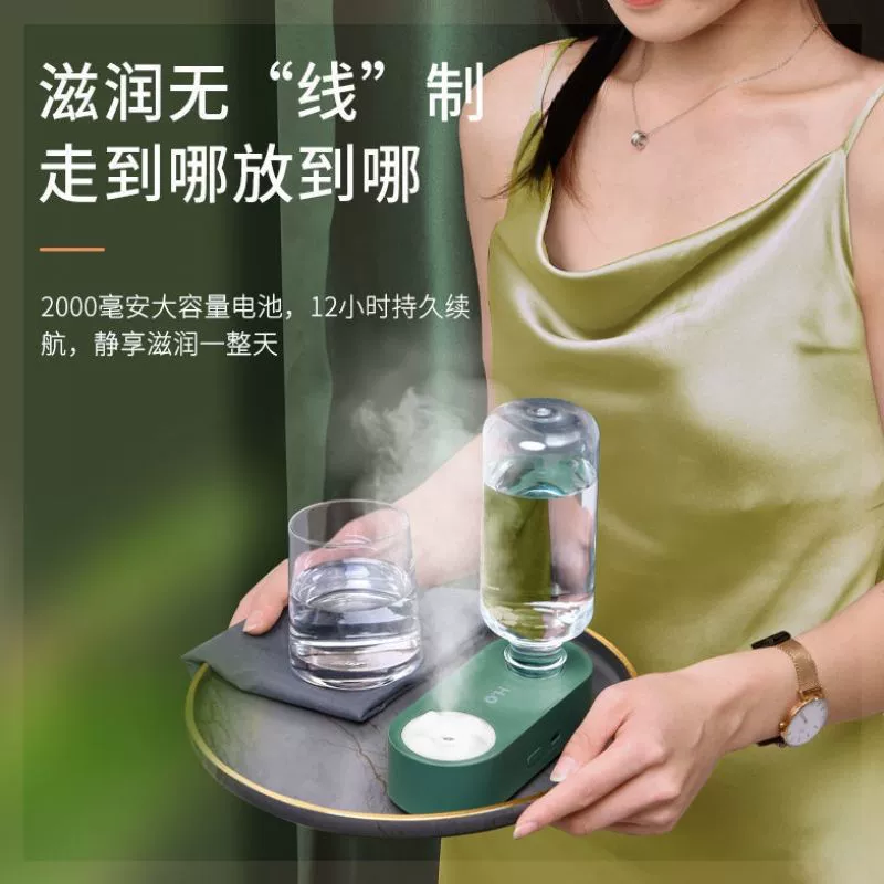 Chai xịt khoáng dễ thương máy tạo độ ẩm không khí chai nước khoáng gia dụng nhỏ chai nước thơm gia dụng đơn giản có thể sạc lại - Máy giữ ẩm