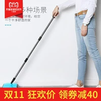 Cây lau nhà máy robot tự động lau đất kéo máy tạo hình quét điện không dây robot hút bụi lau nhà liectroux zk901