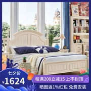Giường ngủ kiểu Mỹ sang trọng Châu Âu gỗ đôi giường đôi công chúa tối giản hiện đại 1,5 m nội thất phòng ngủ màu trắng 1,8 m - Giường