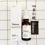 Определить обычную манделюновую кислоту 10%миндальной кислоты.