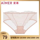 Летние сексуальные дышащие кружевные трусы, официальный продукт, средняя посадка