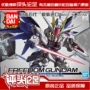 Spot Bandai BB Warrior SDCS Bộ xương miễn phí có thể thay thế miễn phí để lắp ráp mô hình - Gundam / Mech Model / Robot / Transformers 	mô hình gundam ráp