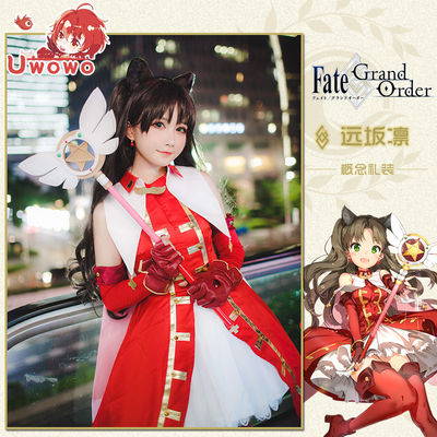 taobao agent Arctic cosplay clothing rental Fate FGO Tosaka cos clothing magic ruby concept gift