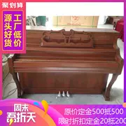 {Thanh Đảo Nhạc cụ Thanh Thanh} Đàn piano cũ nguyên bản của Hàn Quốc dài tới 4200 nhân dân tệ Yingchang Sanyi Solomon và Sơn Đông khác - dương cầm