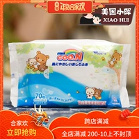 Nhật Bản Goo.N Dawang Baby Làm mới Rượu Miễn phí Khăn lau trẻ em Khăn lau giữ ẩm 99% 70 Thay thế khăn ướt huggies