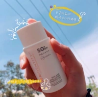 Барби рекомендует GenIdentity Sunscreen Cream SPF50+освежающий увлажняющий, нерезовидное окисление антипроизводства
